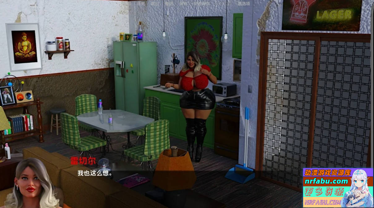 【SD/3D/SLG/汉化】布莱顿城市帝国 V0.07 双端汉化版【6G】