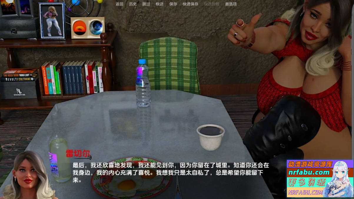 【SD/3D/SLG/汉化】布莱顿城市帝国 V0.07 双端汉化版【6G】