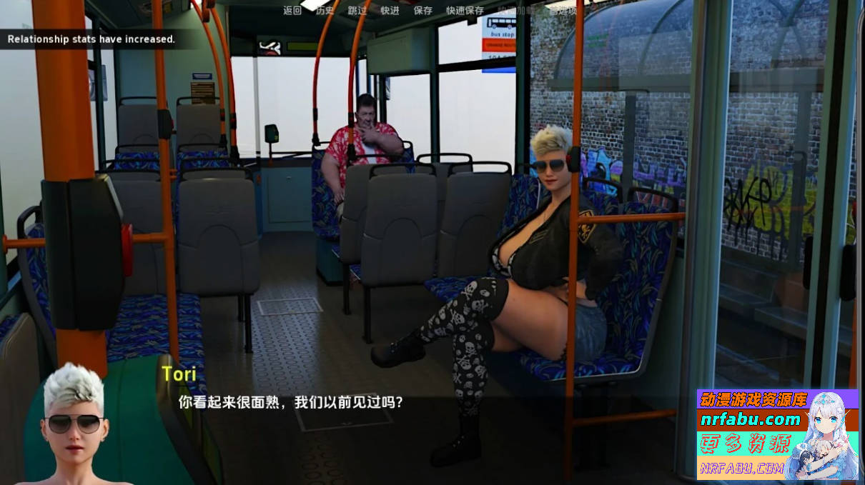 【SD/3D/SLG/汉化】布莱顿城市帝国 V0.07 双端汉化版【6G】