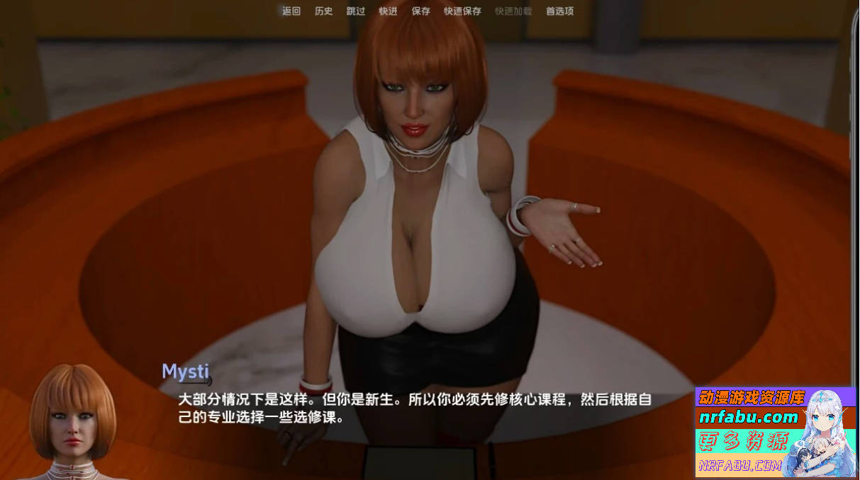 【SD/3D/SLG/汉化】布莱顿城市帝国 V0.07 双端汉化版【6G】