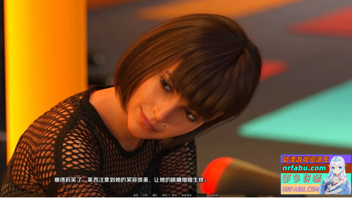 【SD/3D/SLG/汉化】爱与背叛(爱，荣誉，背叛) EP11 双端汉化版【2.6G】