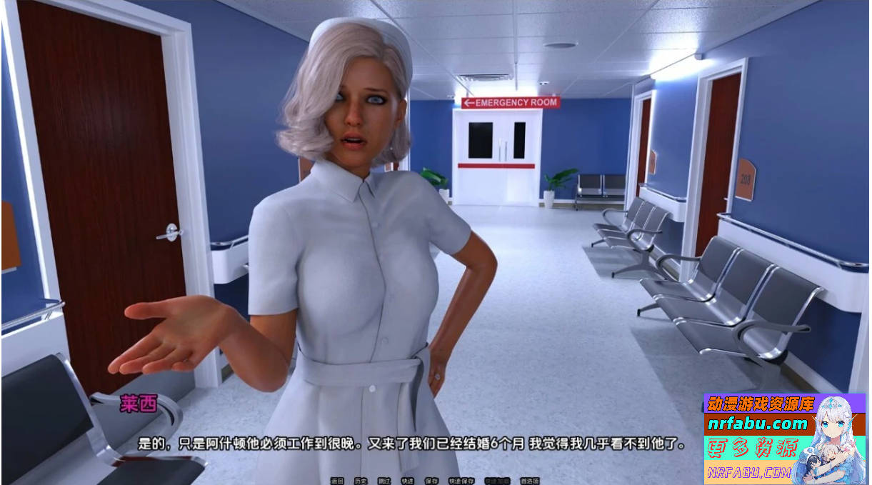 【SD/3D/SLG/汉化】爱与背叛(爱，荣誉，背叛) EP11 双端汉化版【2.6G】