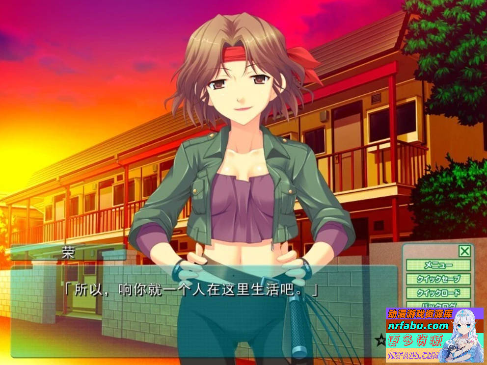 【PC/2D/ADV/汉化】四叠半公主 AI汉化版【860M】