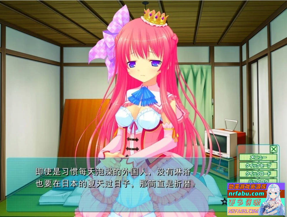 【PC/2D/ADV/汉化】四叠半公主 AI汉化版【860M】