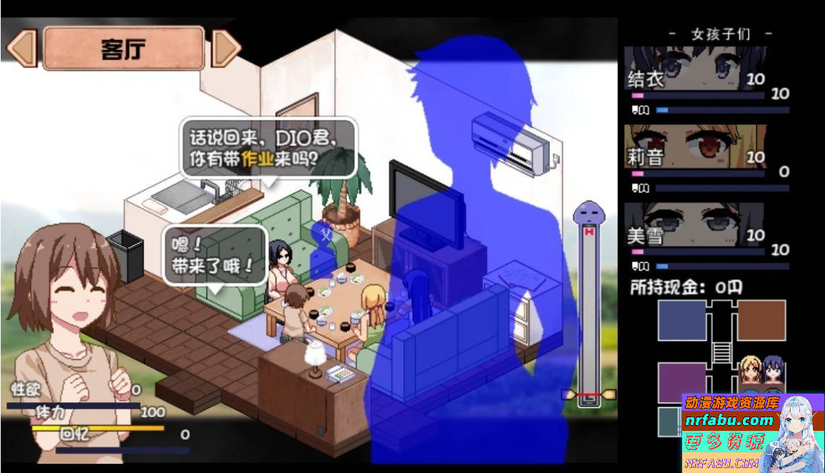 【SD/2D/SLG/中文】夏日狂想曲 V2.07 双端STEAM官方中文版+2魔改版【5.8G】