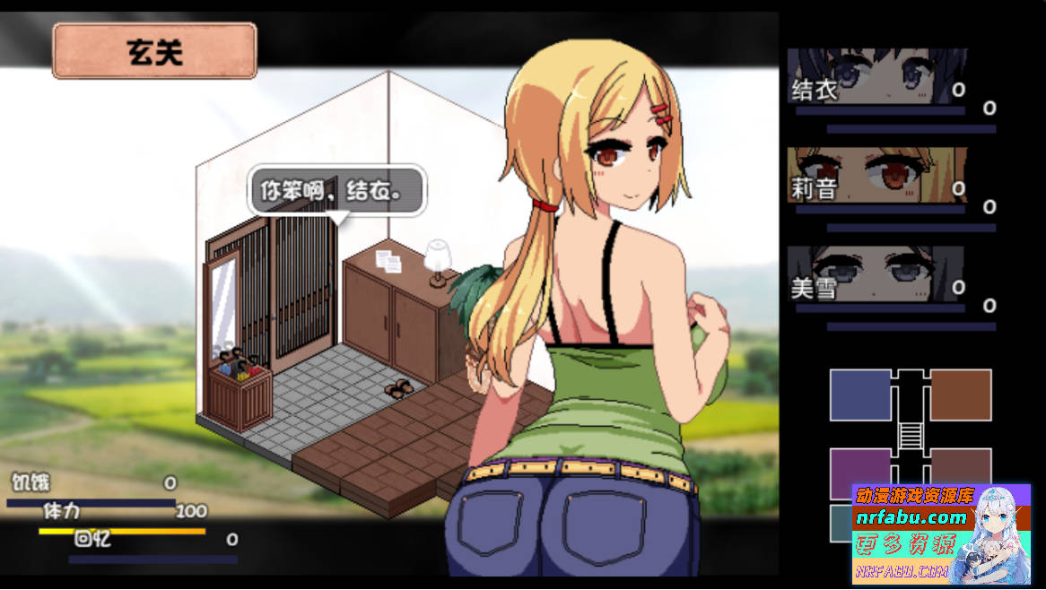 【SD/2D/SLG/中文】夏日狂想曲 V2.07 双端STEAM官方中文版+2魔改版【5.8G】