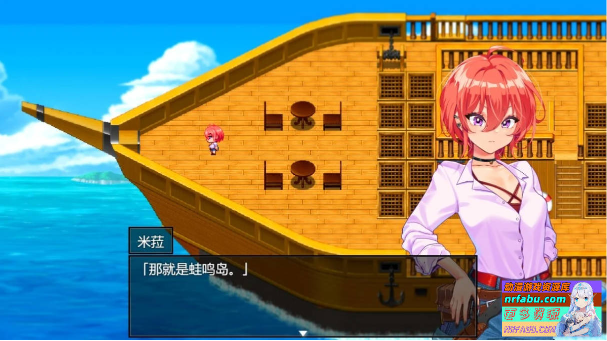 【PC/2D/RPG/汉化】复活岛 V1.00 AI汉化版【2.5G】