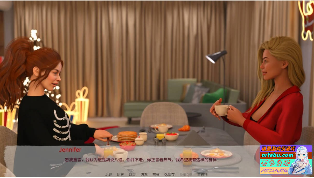 【PC/3D/SLG/中文】詹妮弗的情欲之旅 STEAM官方中文步兵版【1G】