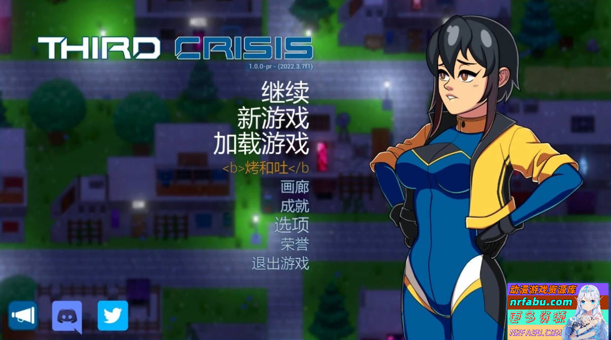 【PC/2D/RPG/中文/动态】第三次危机 Third Cris is V1.0.1 STEAM官中作弊版【5.1G】