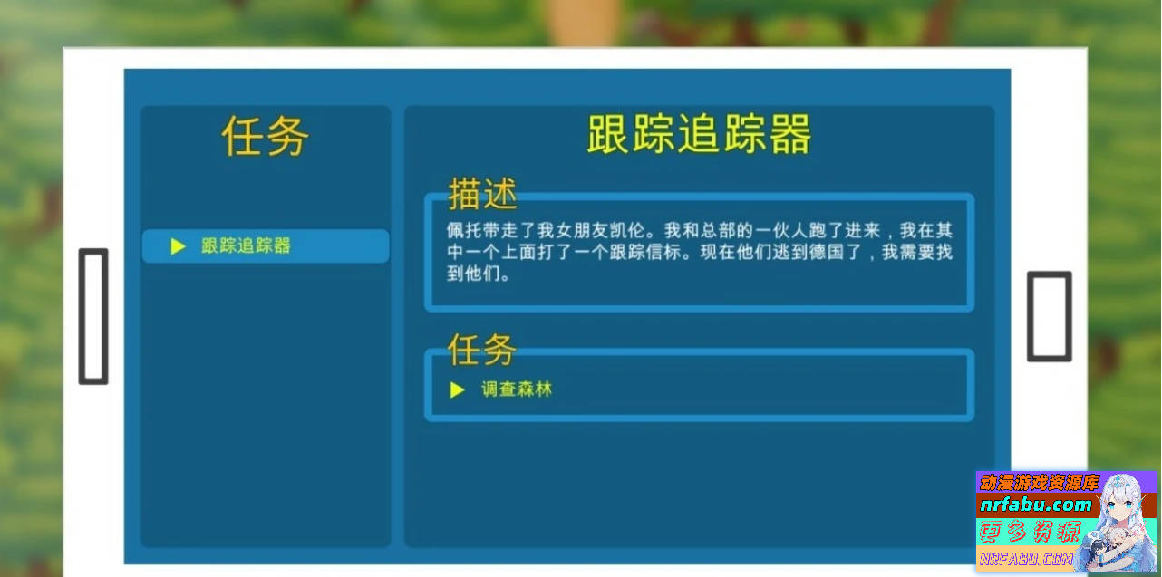 【PC/2D/RPG/中文/动态】第三次危机 Third Cris is V1.0.1 STEAM官中作弊版【5.1G】