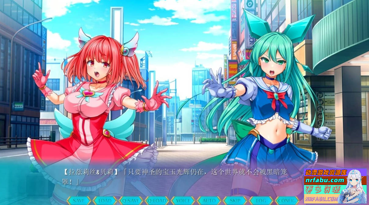 【PC/2D/ADV/汉化】魔宝丽姬玛吉斯菲亚 AI汉化版【2.2G】