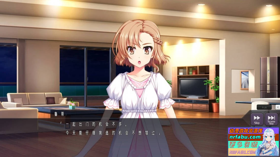 【PC/2D/SLG/汉化】恶魔圣女：一步一步堕落吧！小恶魔少女 AI汉化版【1.5G】