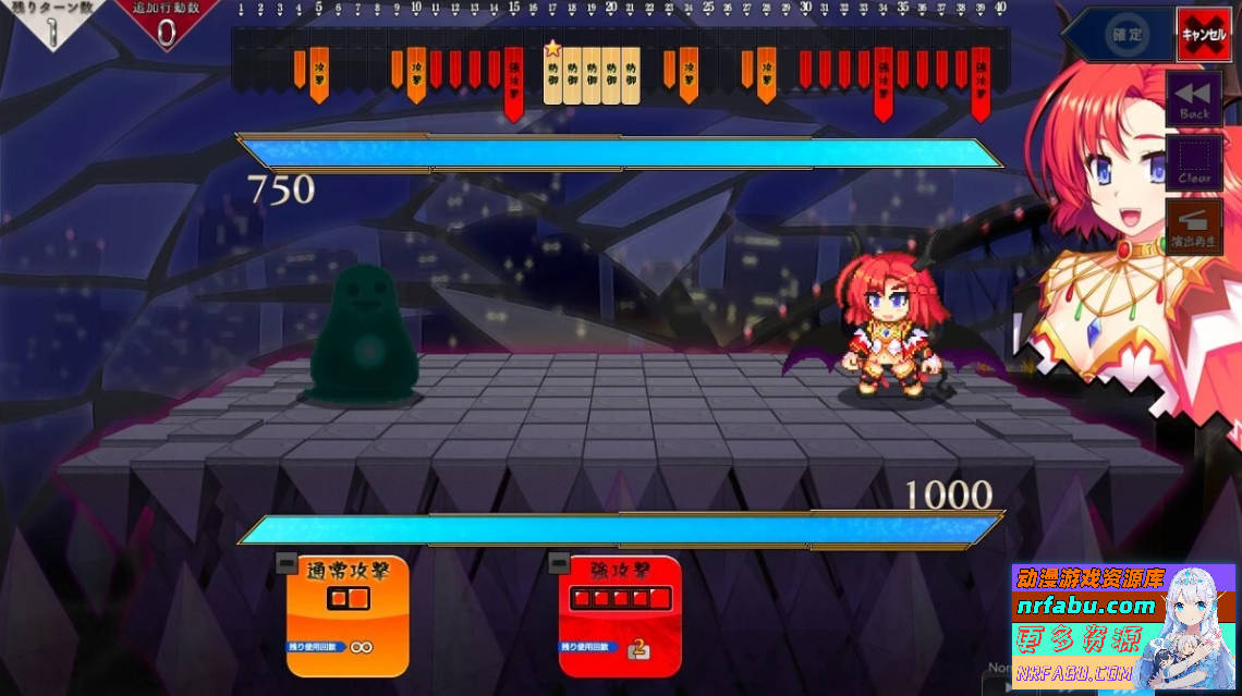 【PC/2D/SLG/汉化】恶魔圣女：一步一步堕落吧！小恶魔少女 AI汉化版【1.5G】