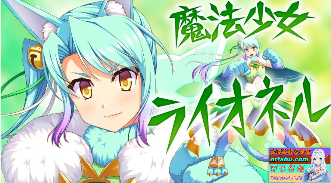 【PC/2D/SLG/汉化】恶魔圣女：一步一步堕落吧！小恶魔少女 AI汉化版【1.5G】