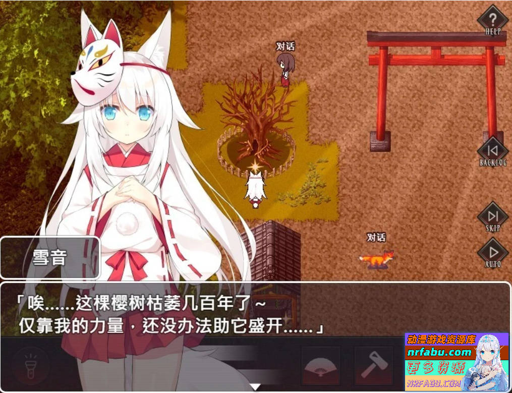 【PC/2D/RPG/中文】邪祟之月-被囚禁在幽银之馆的少女 STEAM官方中文版【650M】