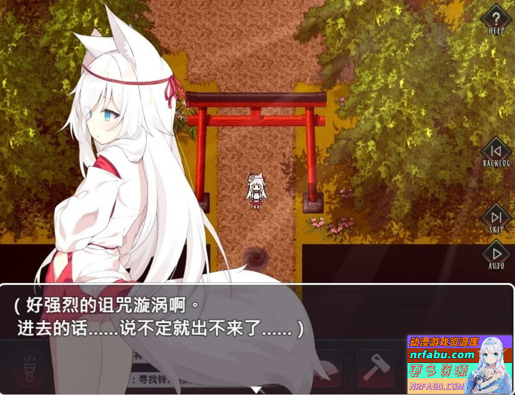 【PC/2D/RPG/中文】邪祟之月-被囚禁在幽银之馆的少女 STEAM官方中文版【650M】
