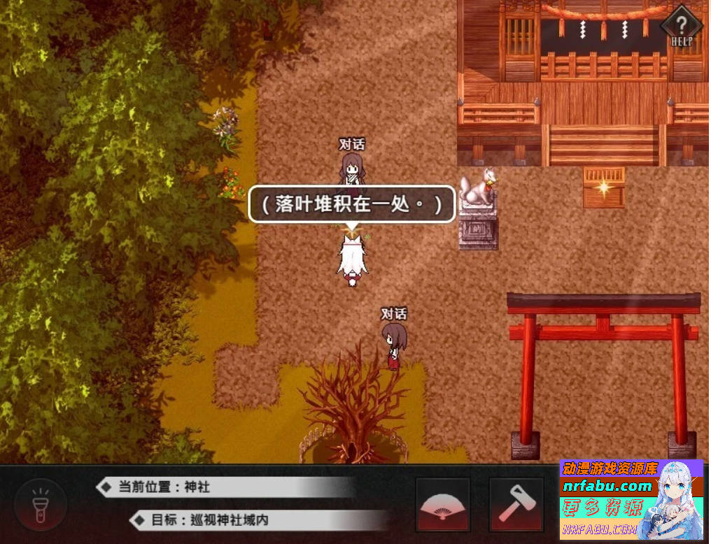 【PC/2D/RPG/中文】邪祟之月-被囚禁在幽银之馆的少女 STEAM官方中文版【650M】