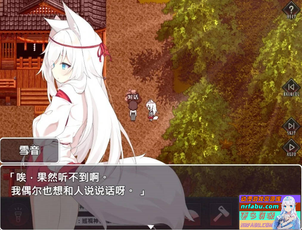 【PC/2D/RPG/中文】邪祟之月-被囚禁在幽银之馆的少女 STEAM官方中文版【650M】