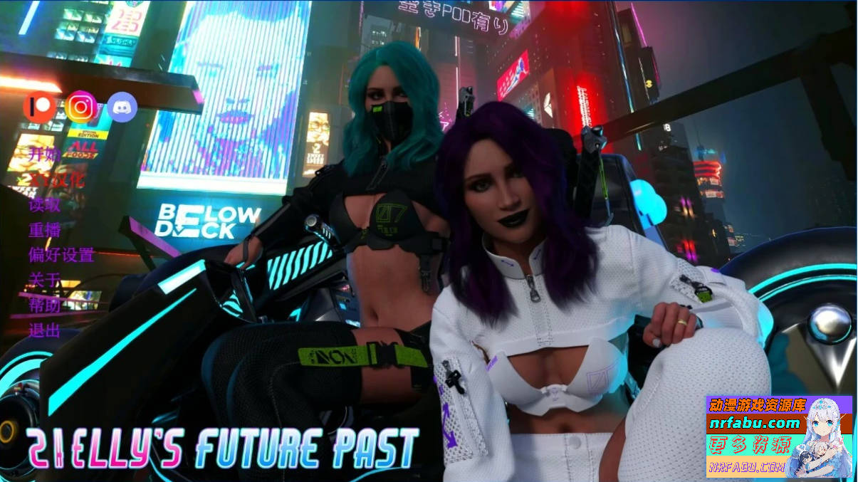 【SD/3D/SLG/汉化】雪莉的未来往事 Shelly’s Future Past EP5.1 双端汉化版【3.4G】