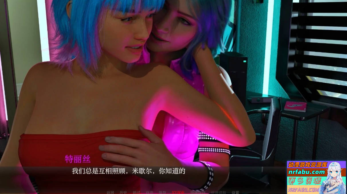 【SD/3D/SLG/汉化】雪莉的未来往事 Shelly’s Future Past EP5.1 双端汉化版【3.4G】