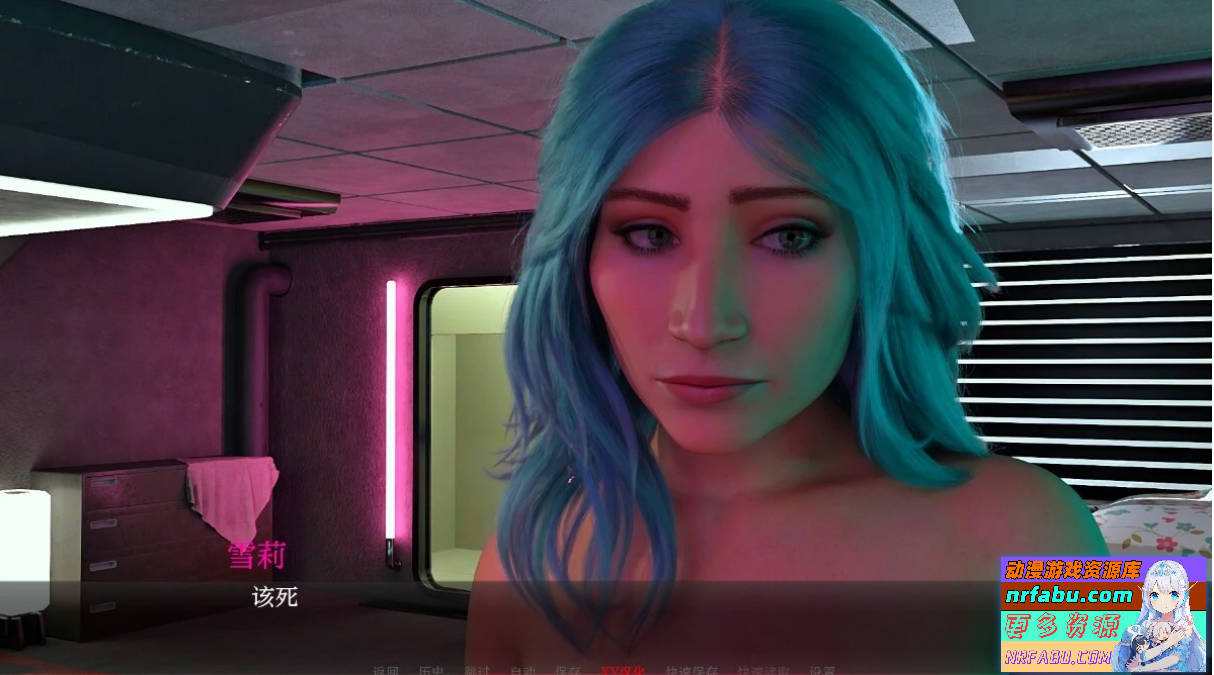 【SD/3D/SLG/汉化】雪莉的未来往事 Shelly’s Future Past EP5.1 双端汉化版【3.4G】