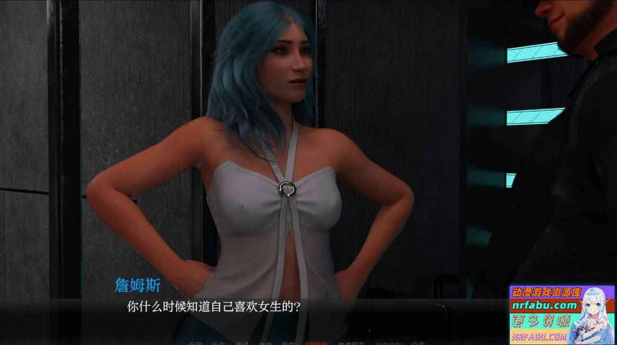 【SD/3D/SLG/汉化】雪莉的未来往事 Shelly’s Future Past EP5.1 双端汉化版【3.4G】