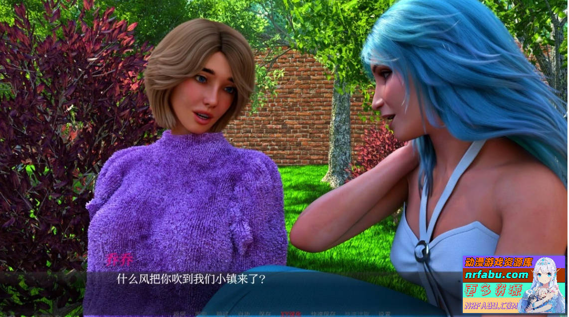 【SD/3D/SLG/汉化】雪莉的未来往事 Shelly’s Future Past EP5.1 双端汉化版【3.4G】