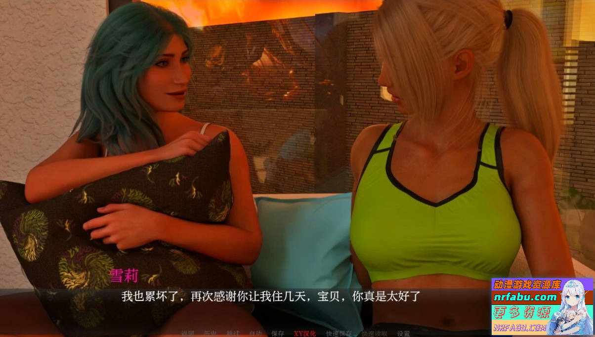 【SD/3D/SLG/汉化】雪莉的未来往事 Shelly’s Future Past EP5.1 双端汉化版【3.4G】