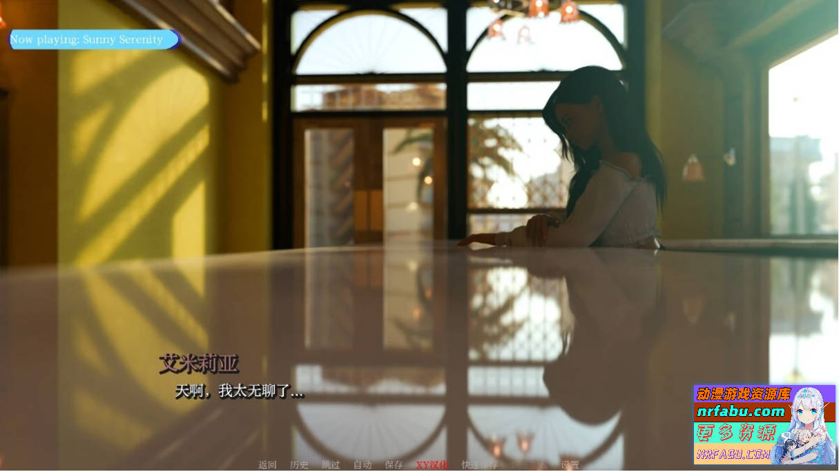 【SD/3D/SLG/汉化】那一夜之后 After That Night CH8 P1 双端汉化步兵版【5.6G】