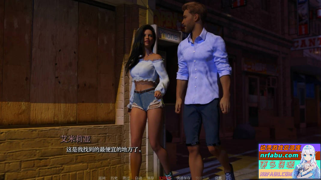 【SD/3D/SLG/汉化】那一夜之后 After That Night CH8 P1 双端汉化步兵版【5.6G】