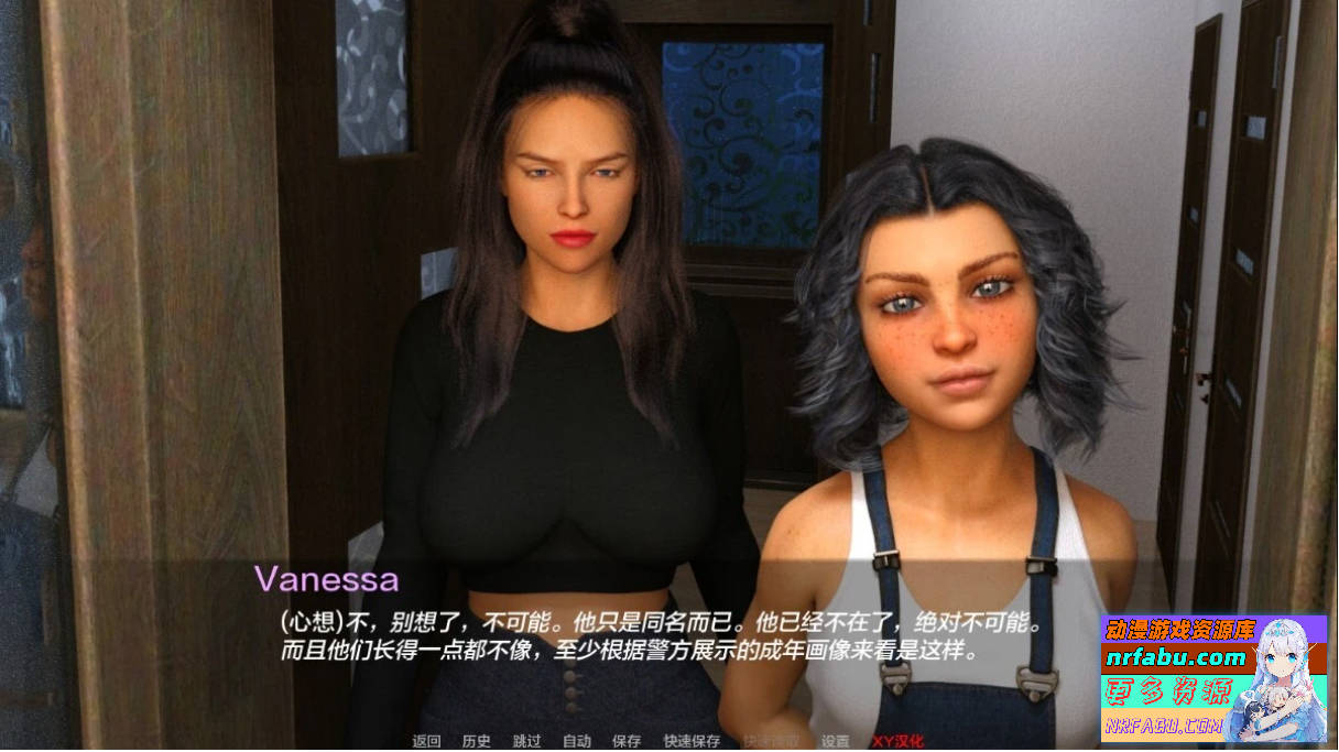 【SD/3D/SLG/汉化】改变 Altered V0.4 双端汉化步兵版【6.4G】