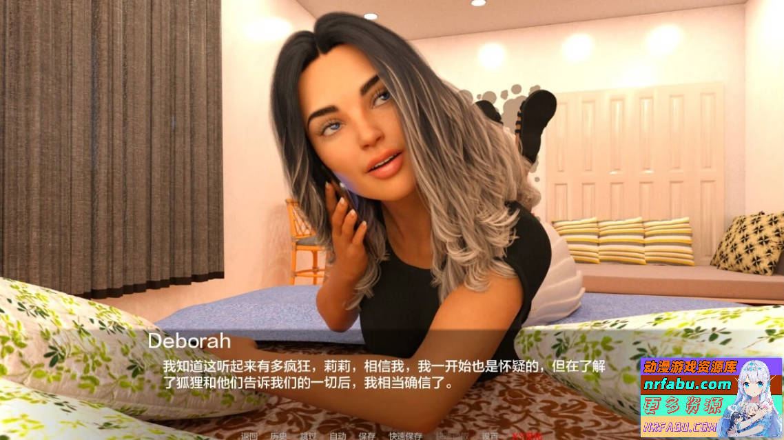 【SD/3D/SLG/汉化】改变 Altered V0.4 双端汉化步兵版【6.4G】