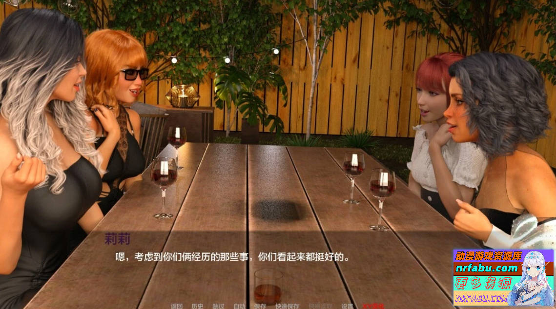 【SD/3D/SLG/汉化】改变 Altered V0.4 双端汉化步兵版【6.4G】