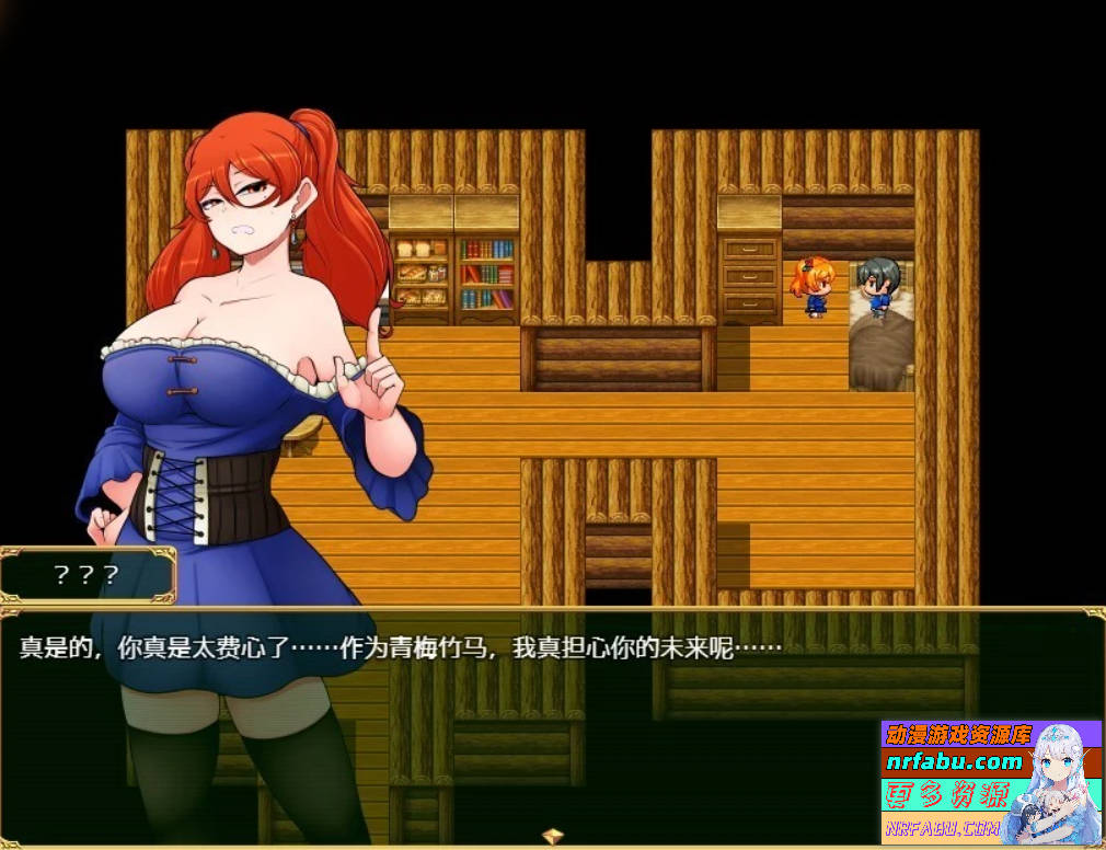 【PC/2D/RPG/中文】恶魔之乡 インプの里 DL官方中文版【860M】