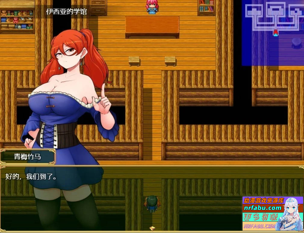 【PC/2D/RPG/中文】恶魔之乡 インプの里 DL官方中文版【860M】