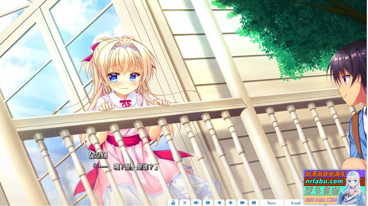 【PC/2D/GAL/汉化】玻璃公主与镜子从者 AI汉化版+存档【4.1G】