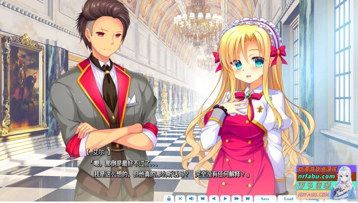 【PC/2D/GAL/汉化】玻璃公主与镜子从者 AI汉化版+存档【4.1G】