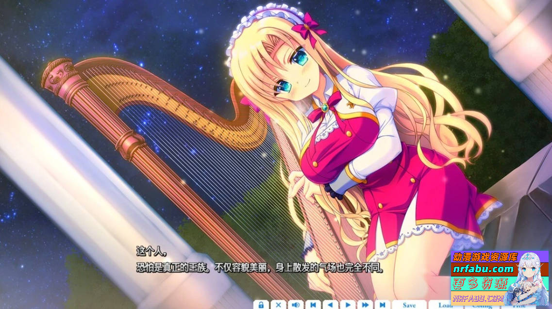 【PC/2D/GAL/汉化】玻璃公主与镜子从者 AI汉化版+存档【4.1G】