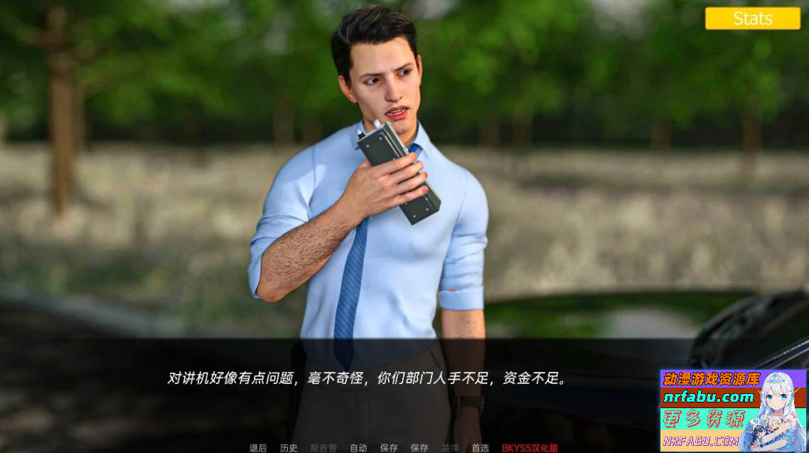 【SD/3D/欧美SLG/汉化】玫瑰水庄园 双端汉化步兵完结版【3.4G】