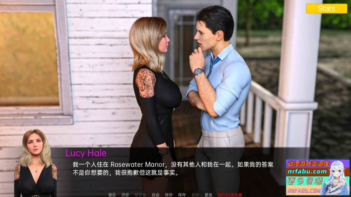 【SD/3D/欧美SLG/汉化】玫瑰水庄园 双端汉化步兵完结版【3.4G】