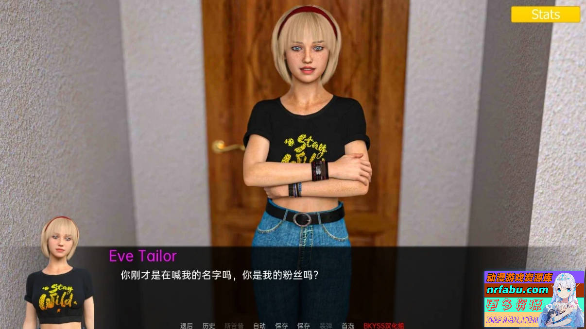 【SD/3D/欧美SLG/汉化】玫瑰水庄园 双端汉化步兵完结版【3.4G】