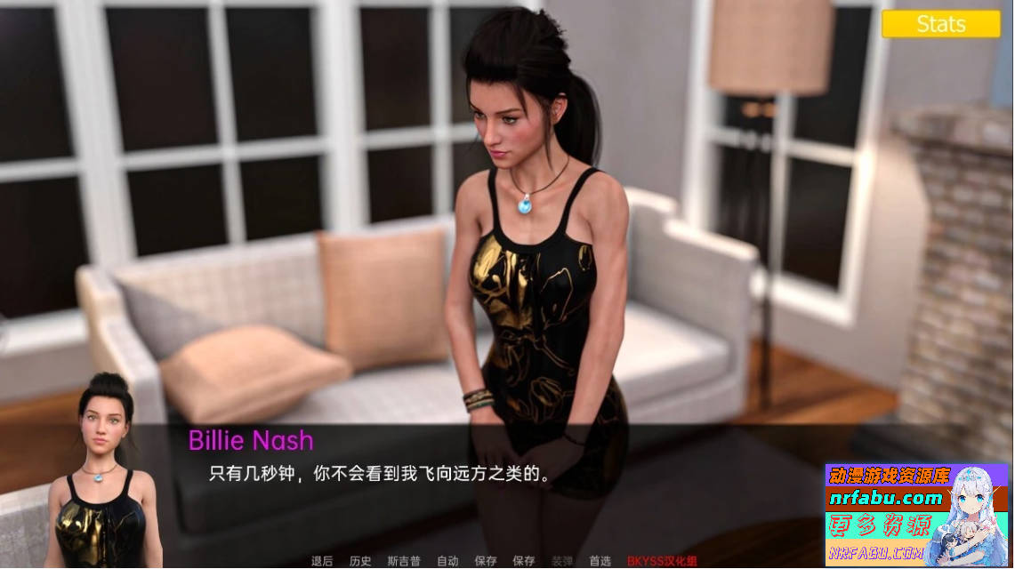 【SD/3D/欧美SLG/汉化】玫瑰水庄园 双端汉化步兵完结版【3.4G】