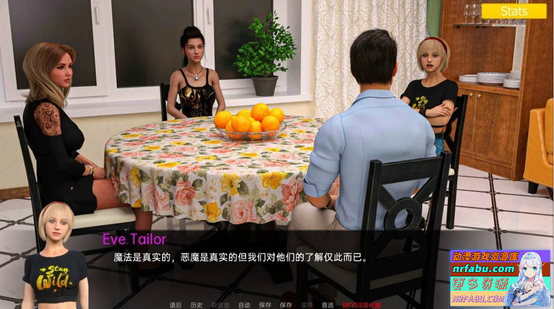 【SD/3D/欧美SLG/汉化】玫瑰水庄园 双端汉化步兵完结版【3.4G】