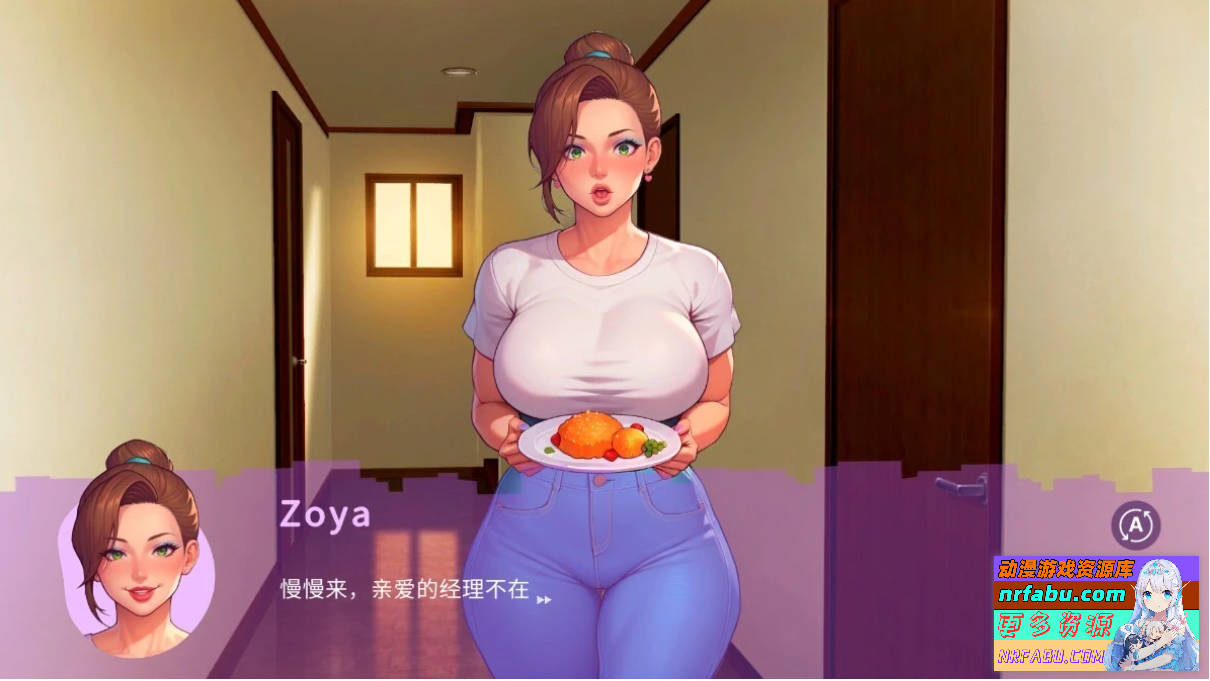 【PC/2D/SLG/中文】杏爱公寓 Sex Apartment STEAM官方中文步兵版【1.8G】