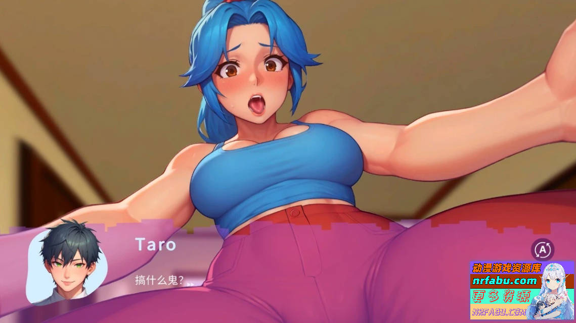 【PC/2D/SLG/中文】杏爱公寓 Sex Apartment STEAM官方中文步兵版【1.8G】