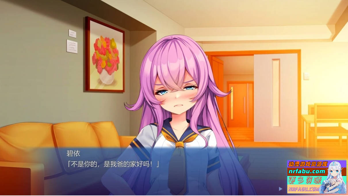 【PC/2D/ADV/汉化】青梅竹马与傲娇义妹~比基尼与泳装的诱惑 AI汉化版【480M】