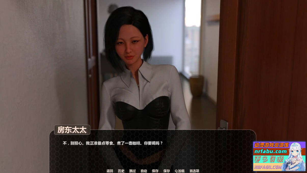 【PC/3D/SLG/中文】房东女士诱惑模拟器 V1.0 STEAM官方中文步兵版【930M】