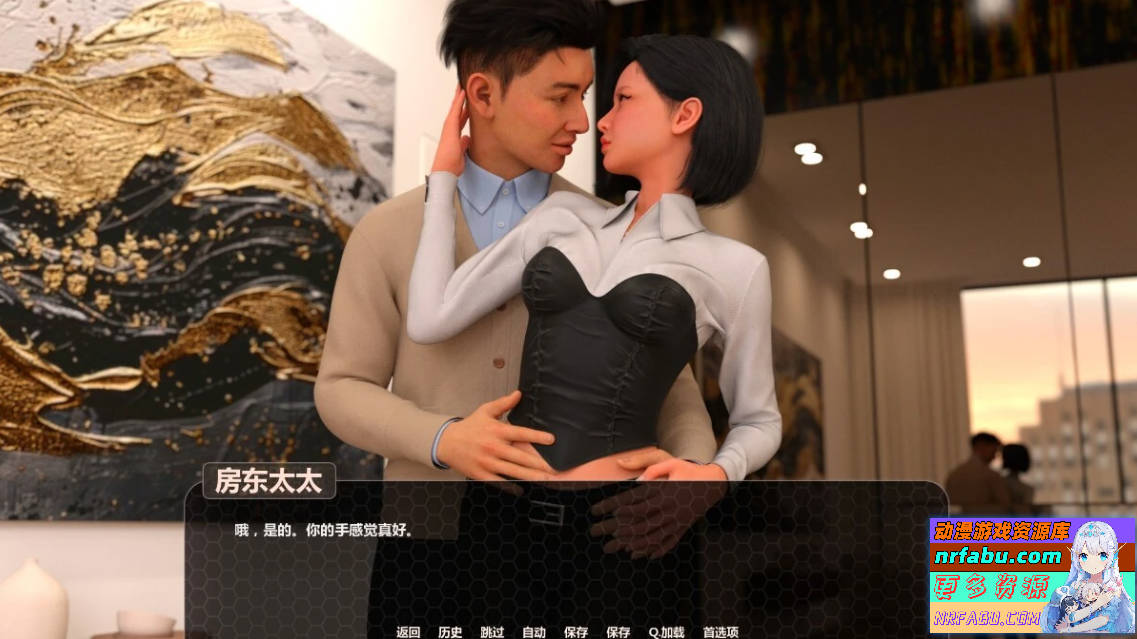 【PC/3D/SLG/中文】房东女士诱惑模拟器 V1.0 STEAM官方中文步兵版【930M】