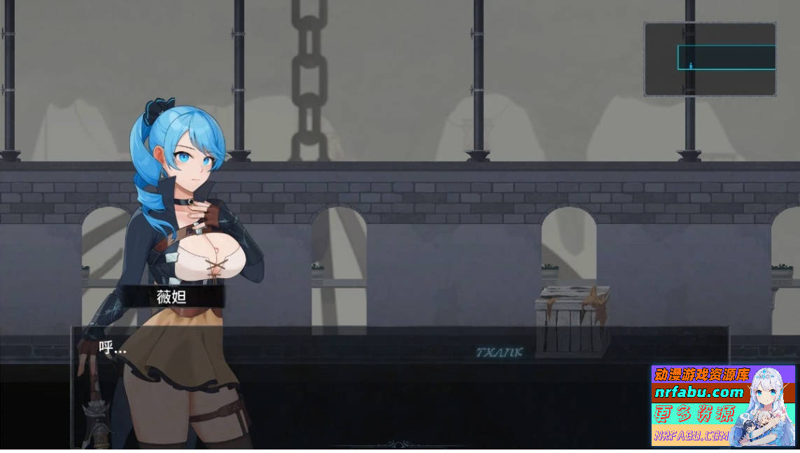 【PC/2D/ACT/中文】永恒的欠损La Vitalis:Immortal Loss V0.12.0 STEAM官中步兵版【3G】