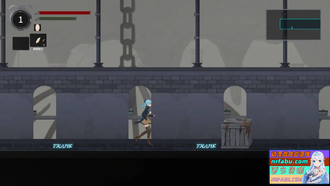 【PC/2D/ACT/中文】永恒的欠损La Vitalis:Immortal Loss V0.12.0 STEAM官中步兵版【3G】